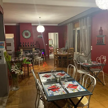 Jardin D Ines * Espéraza